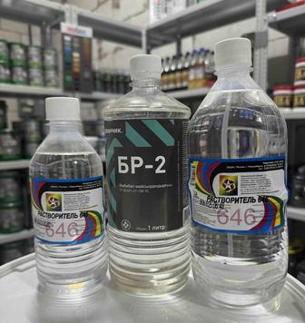 Растворитель 646