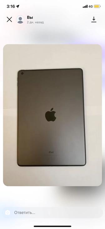 iPad 9