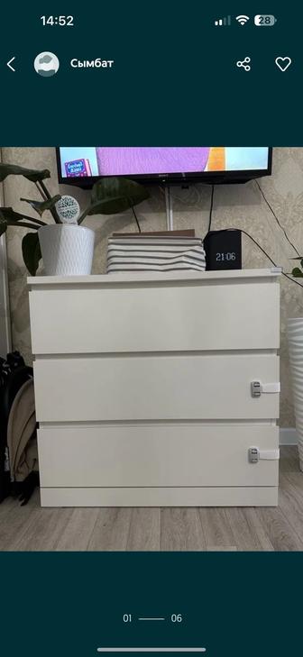 Комод ikea