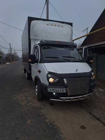 Грузоперевозки