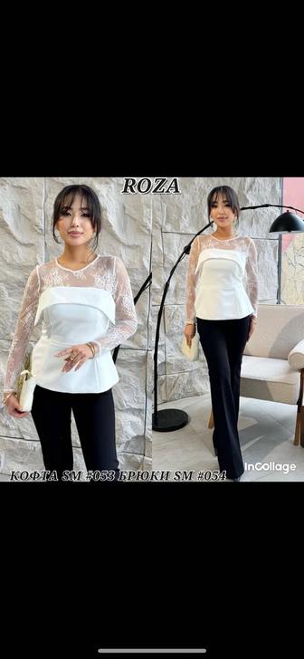 Продаю кофту, абсолютно новая с этикеткой. Размер 44, ни разу не одевала.