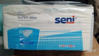 Продам памперсы для взрослых