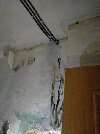 Электрик