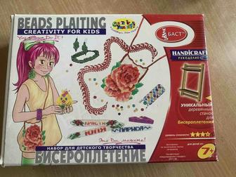 Станок для бисероплетения