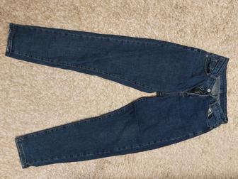 Пакет одежды.Караганда