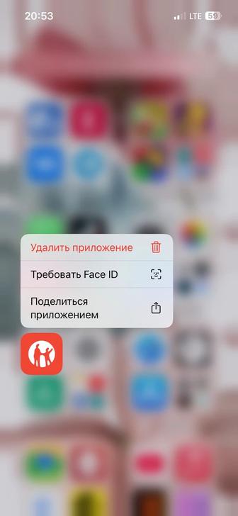 Каспиде сату,вичат курсы
