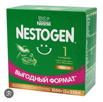 Продам смесь детская Нестожен 1