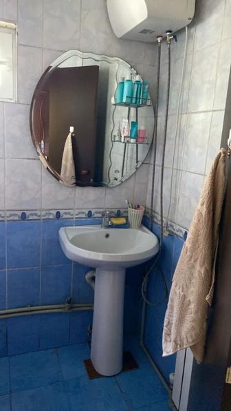 Раковину