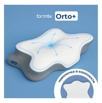 ортопедические подушки