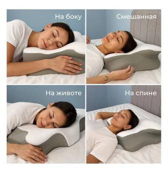 ортопедические подушки