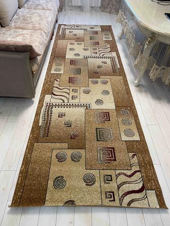 Ковровая дорожка