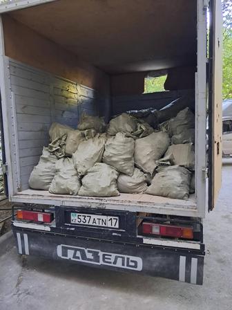 Вывоз строительного мусора