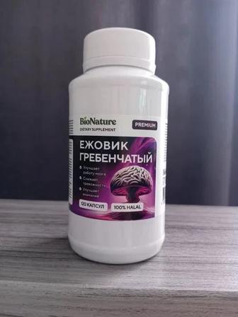 Ежовик гребенчатый в капсулах