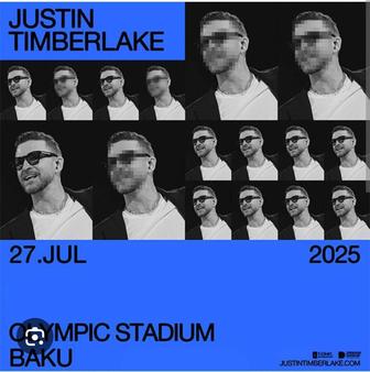 Билет Justin Timberlake (Джастин Тимберлейк)