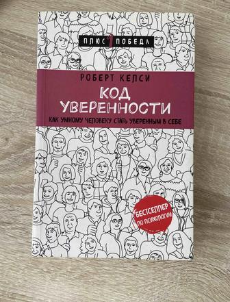 Срочно продам книги!