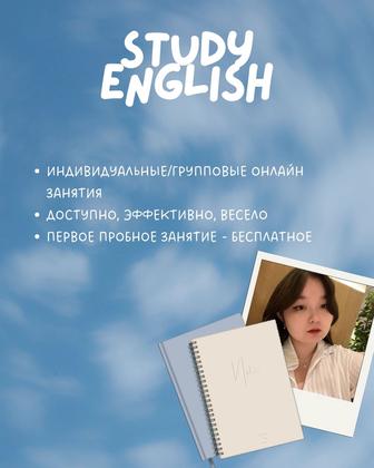 Преподавание Английского Языка онлайн
