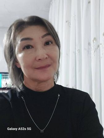 Менеджер клининговой компании