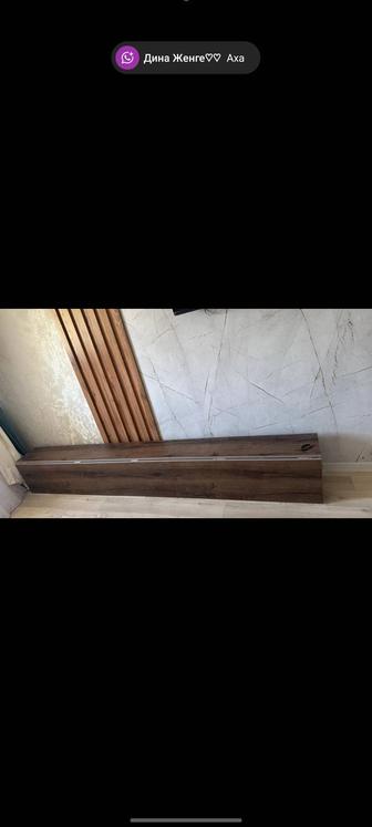 Стол трасформер сатылады