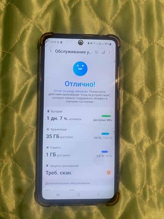 Продам телефон