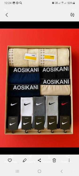 Подарочный бокс для мужчин