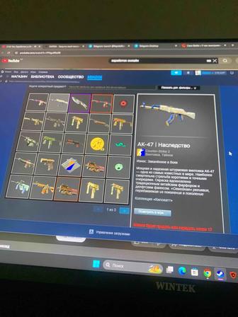 Steam аккаунт