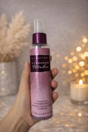 Оригинал! ШИММЕР-МИСТ для тела