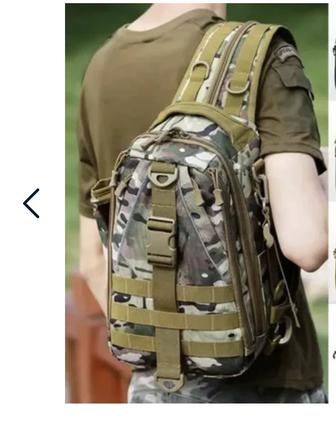 Продам рюкзак для военных
