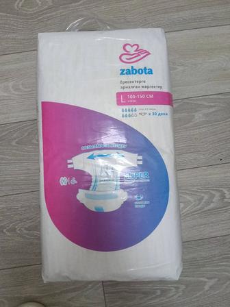 Подгузники для взрослых Забота Л