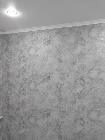 Отделка и ремонт