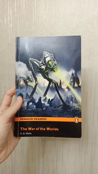 Книга на английском Война миров