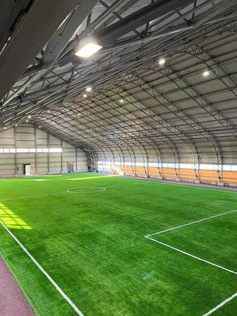 Футбольные поля