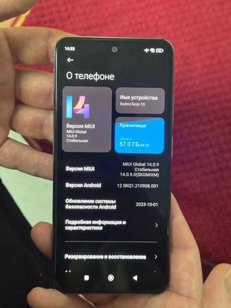 Xiaomi redmi note 8