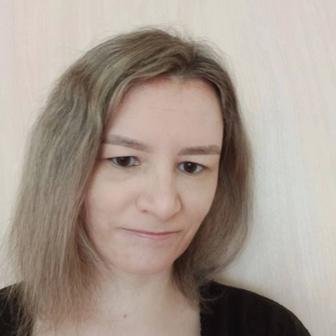 Нумеролог и астролог