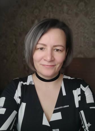 Нумеролог и астролог