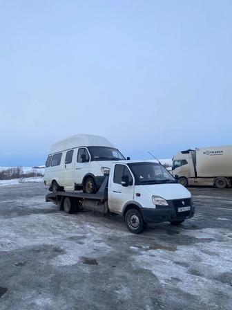 Услуги эвакуатор