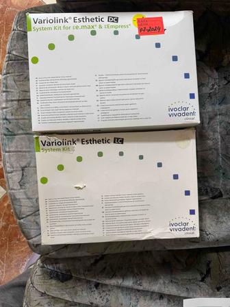 Продам вариолик