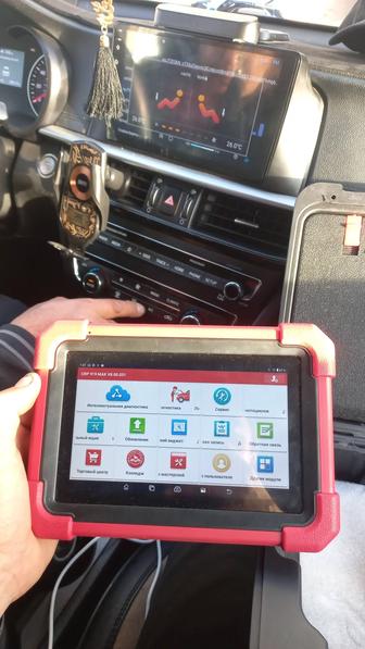 Автоэлектрик на выезд