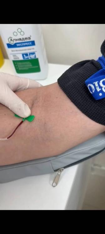 Медсестра на дому( дети , взрослые ) ,системы ,уколы