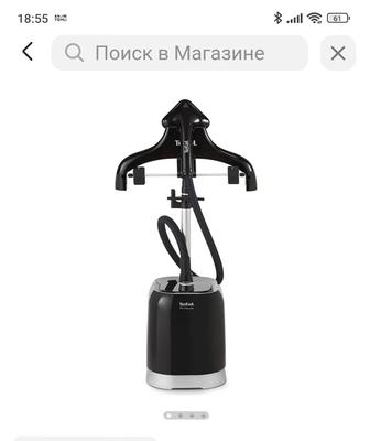 Отпариватель тефаль