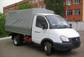 Грузоперевозки и вывоз мусора