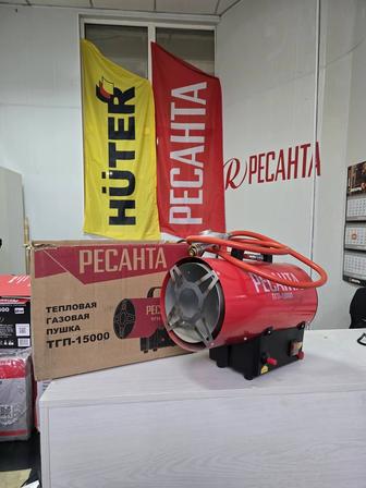Тепловая газовая пушка 15000