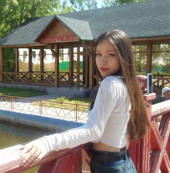 Администратор