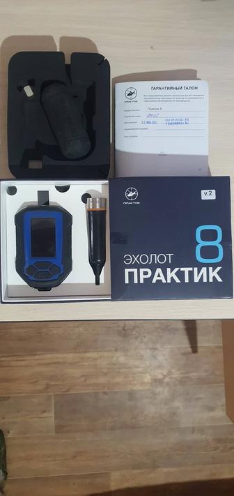 Эхолот Практик 8