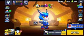 Продам аккаунт Браво старс