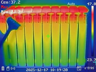 Услуги тепловизора, тепловизор, промерзание, задувание, холод.