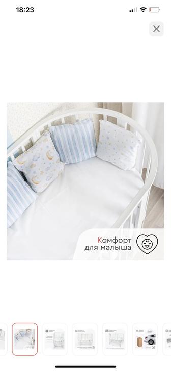 Манеж