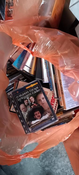 Диски лицензионные