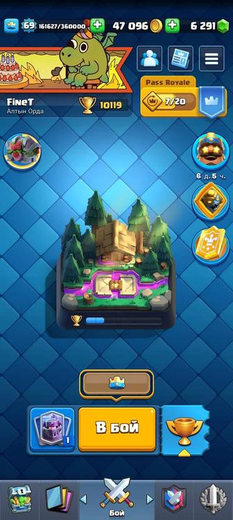 Аккаунт Clash royale 10к кубков, 19 эволюций, 69 уровень