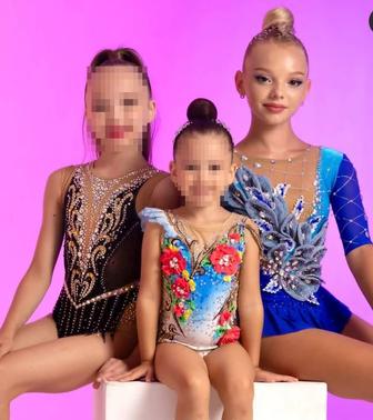 Прокат купальников для художественной гимнастики