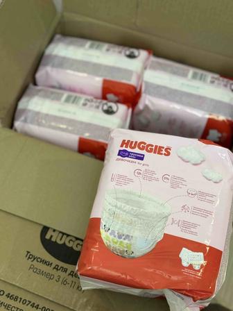 Huggies для девочек трусики-подгузники, размер 3 (611 кг)